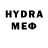 МЕТАДОН кристалл Headache 101