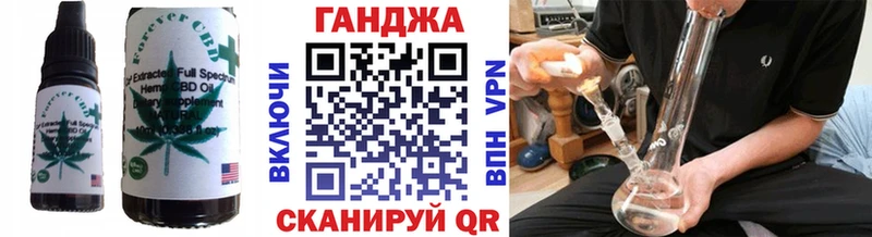 дарнет шоп  Пикалёво  OMG сайт  Печенье с ТГК марихуана 