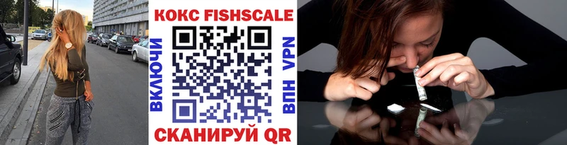COCAIN 98% Пикалёво