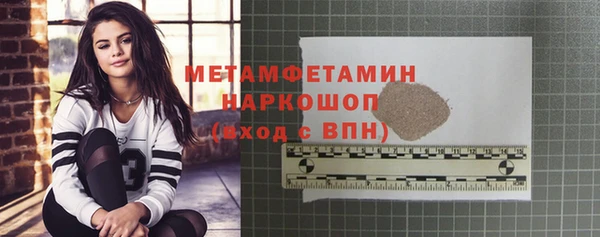 хмурый Горнозаводск