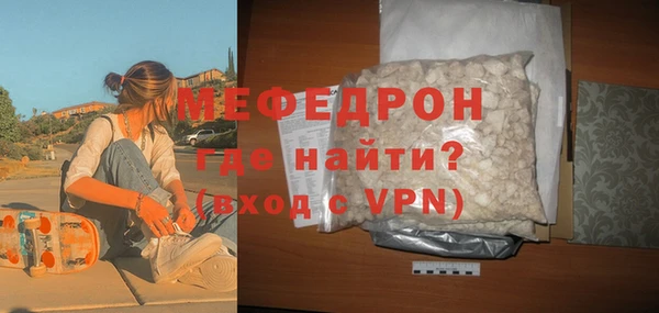 хмурый Горнозаводск
