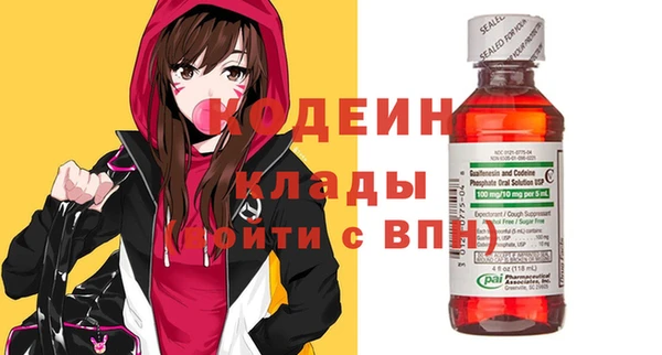 хмурый Горнозаводск