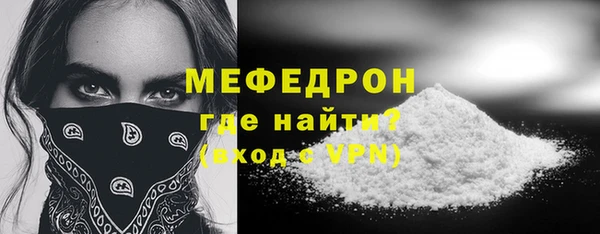 хмурый Горнозаводск