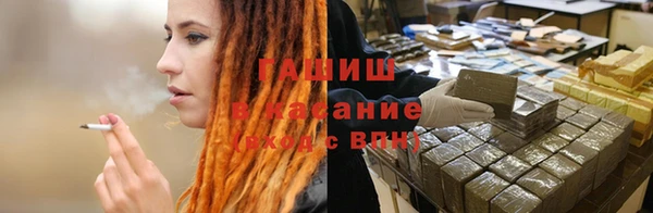 хмурый Горнозаводск