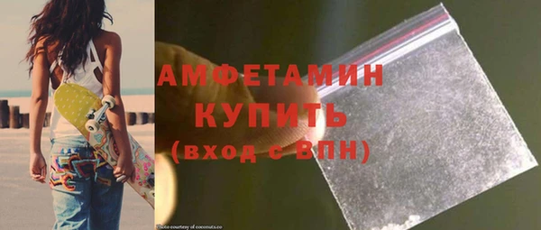 дживик Горно-Алтайск