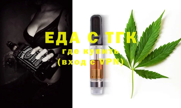 хмурый Горнозаводск