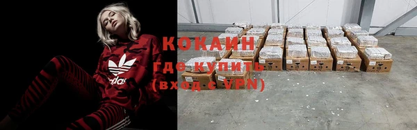 хмурый Горнозаводск