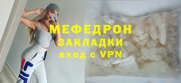 дживик Горно-Алтайск