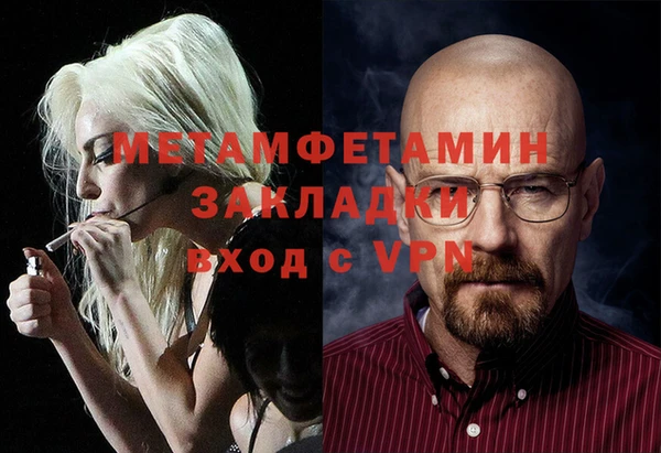 хмурый Горнозаводск