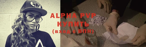 дживик Горно-Алтайск