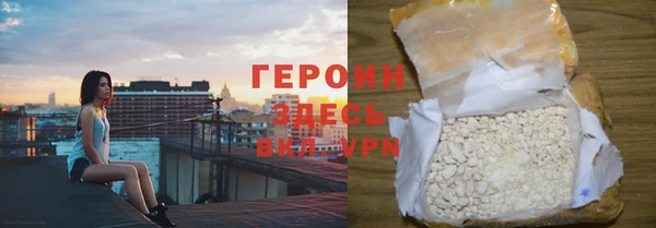 дживик Горно-Алтайск