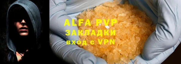 дживик Горно-Алтайск
