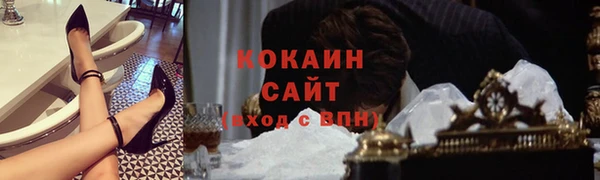 хмурый Горнозаводск