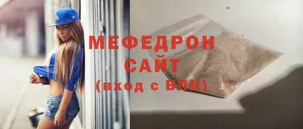 дживик Горно-Алтайск