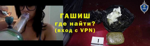 круглые Горняк