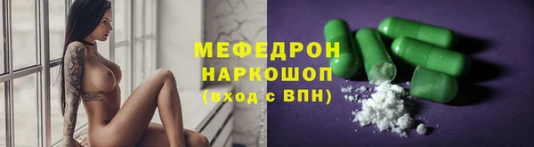 хмурый Горнозаводск