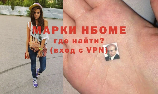 хмурый Горнозаводск