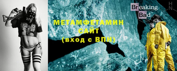 круглые Горняк
