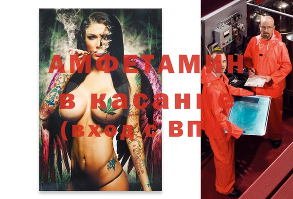 дживик Горно-Алтайск