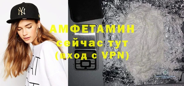 дживик Горно-Алтайск