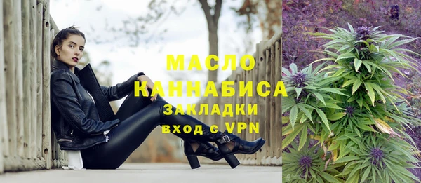 хмурый Горнозаводск