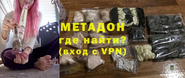 круглые Горняк