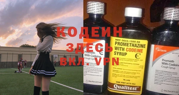 дживик Горно-Алтайск