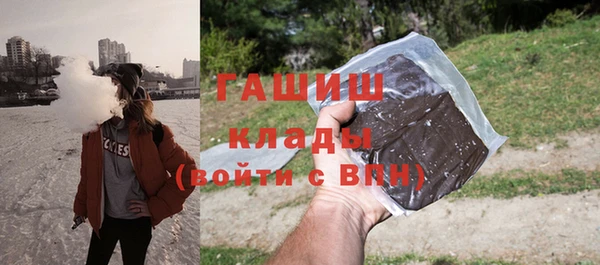 круглые Горняк