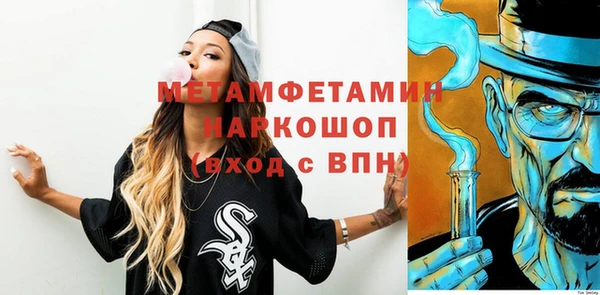 круглые Горняк