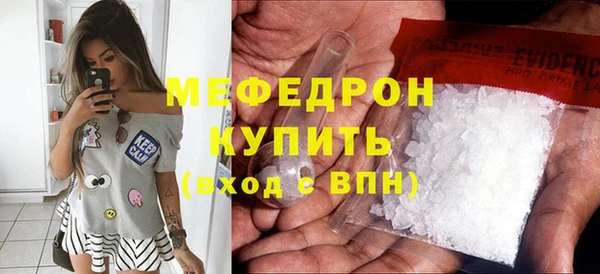 хмурый Горнозаводск