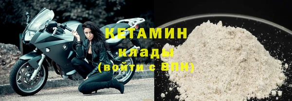 хмурый Горнозаводск