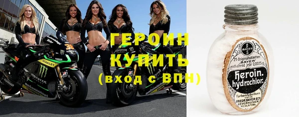 дживик Горно-Алтайск