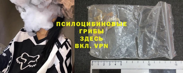 хмурый Горнозаводск