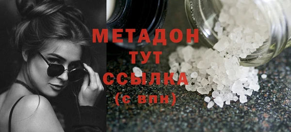 дживик Горно-Алтайск
