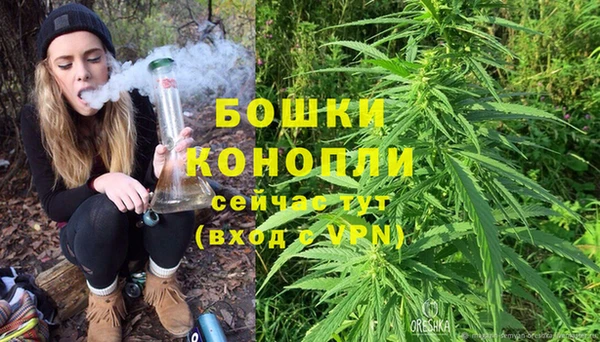круглые Горняк