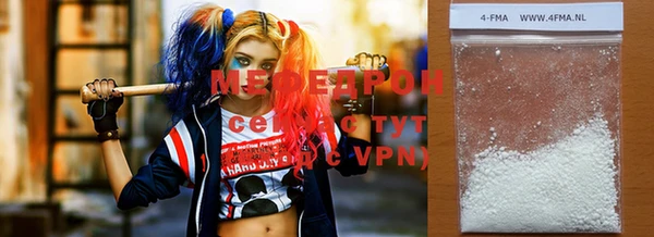 хмурый Горнозаводск