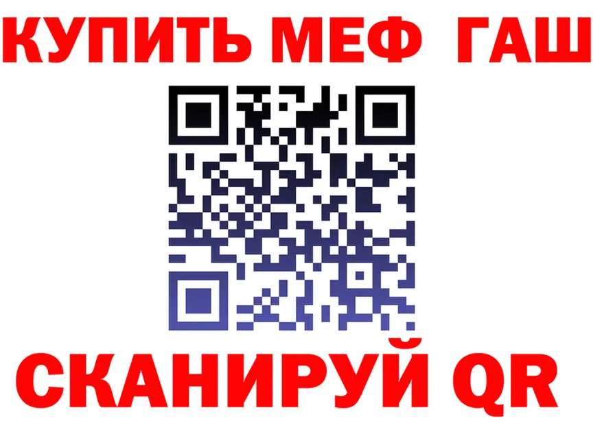 ТГК Wax маркетплейс это МЕГА Пикалёво