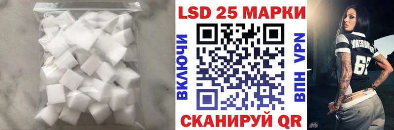 LSD-25 экстази ecstasy  где продают наркотики  Пикалёво 
