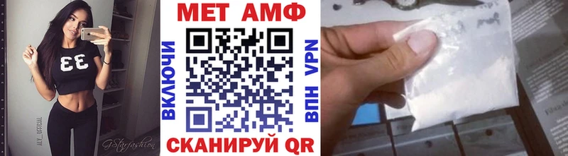 блэк спрут вход  закладки  Пикалёво  Первитин пудра 