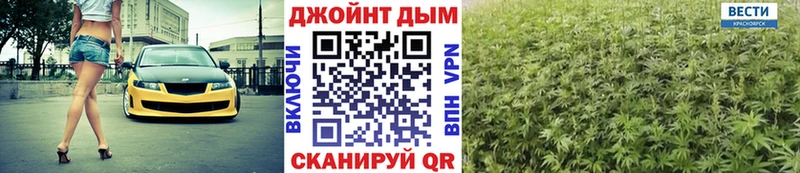 Шишки марихуана тримм  МЕГА как войти  Пикалёво 